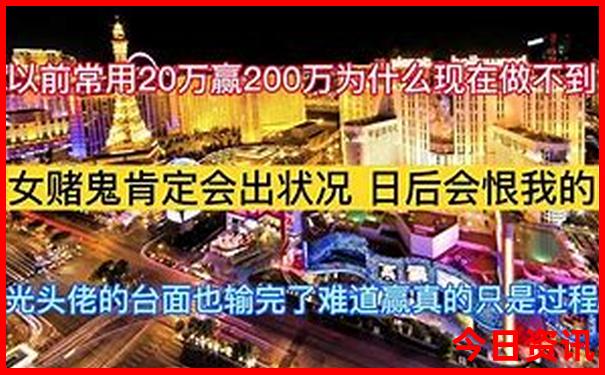 哈尔滨团建去哪里比较合适