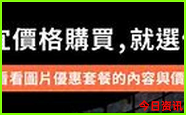 桂林北海旅游攻略必去景点